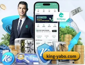 亚博体育世界杯APP APP